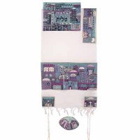 Yair Emanuel Completely Embroidered Tallit - Jerusalem in Blue 18" x77"