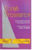 Torah Treasures Vol. 1: Beraishis, Shemos