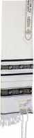 Tallis Wool Size 18 Stars of David and Menorah Motifs Black and Gold 18" x 72"