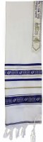 Tallis Wool Size 18 Stars of David and Menorah Motifs Blue and Gold 18" x 72"