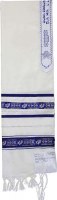 Tallis Wool Size 18 Stars of David and Menorah Motifs Blue and Silver 18" x 72"