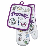 Passover Hostess Set 2 Piece Potpourri Design