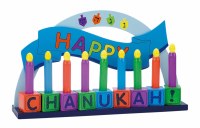 Children's My Play Menorah Wood with Removable Wood Candles