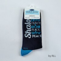 Crew Socks for Adults Shalom Design Size 10-13