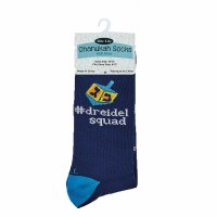 Chanukah Crew Socks "Dreidel Squad" Adults Size 10-13