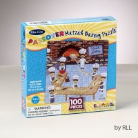 100 Piece Matzah Bakery Jigsaw Puzzle
