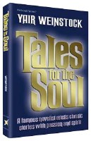 Tales For The Soul [Hardcover]