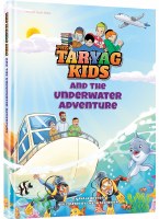 The Taryag Kids and the Underwater Adventure Comic Story [Hardcover]