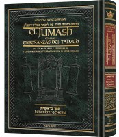 Wengrowsky Spanish Edition Chumash with the Teachings of the Talmud Sefer Bereishis [Hardcover]