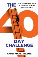 The 40 Day Challenge [Hardcover]
