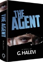 The Agent [Hardcover]