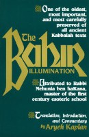 The Bahir [Paperback]
