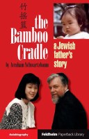 The Bamboo Cradle
