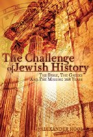 The Challenge of Jewish History [Hardcover]