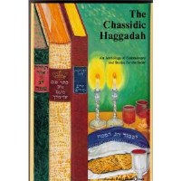 The Chassidic Haggadah
