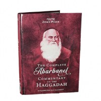The Complete Abarbanel Commentary on the Haggadah [Hardcover]