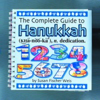 Complete Guide to Hanukkah