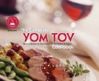 The Complete Yom Tov Cookbook [Hardcover]