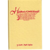 The Handbook of Jewish Thought Volume 1 [Hardcover]