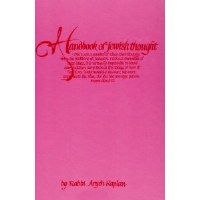 The Handbook of Jewish Thought Volume 2 [Hardcover]