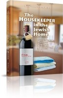 The Housekeeper in the Jewish Home [Hardcover]