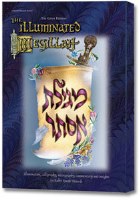 The Illuminated Megillah