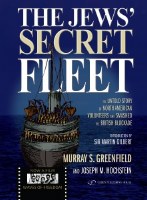 The Jews' Secret Fleet