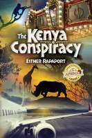 The Kenya Conspiracy [Hardcover]
