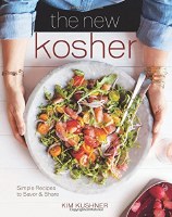 The New Kosher [Hardcover]