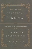 The Practical Tanya - Part One [Hardcover]