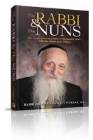 The Rabbi and the Nuns [Hardcover]