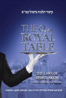 The Royal Table The Laws of Bishul Akum [Paperback]