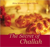 The Secret of Challah Cookbook
