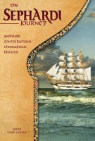 SEPHARDI JOURNEY