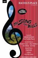 The Song of the Hills DVD