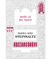 The Strife of the Spirit