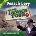 DVD TANACH TOUR V/1