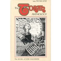 The Torah Anthology Book of Shir HaShirim Volume 38 Me'am Lo'ez Series [Hardcover]