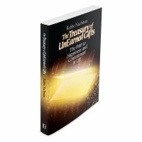 The Treasury of Unearned Gifts [Paperback]