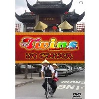 Twins From France in China DVD