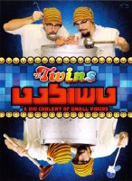 DVD Twins from France Cholent