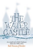 The Water Castle [Paperback]