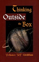 Thinking Outside the Box Vol. 1 - Bereishis