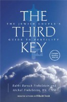 The Third Key