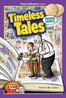 Timeless Tales Pesach Comic Story [Hardcover]