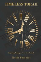 Timeless Torah [Hardcover]
