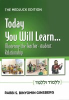 Today You Will Learn... Unit 3: Mastering the Teacher-Student Relationship [Paperback]