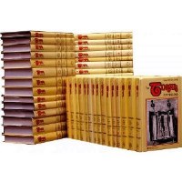 The Torah Anthology Complete Me'am Lo'ez Series 45 Volume Set [Hardcover]