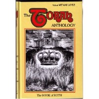The Torah Anthology Book of Ruth Volume 39 Me'am Lo'ez Series [Hardcover]