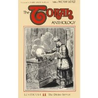 The Torah Anthology : Vol. 11 - Divine Service [Hardcover]